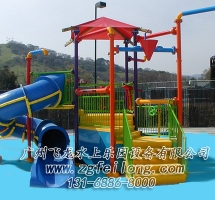 重慶兒童樂園設備FL-SZ-C012
