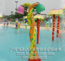 西安戶外水上游樂設備價格-雙花噴水