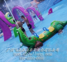 長春二手水上游樂設施價格-鱷魚噴水