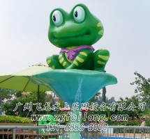 青島青蛙坐蓮